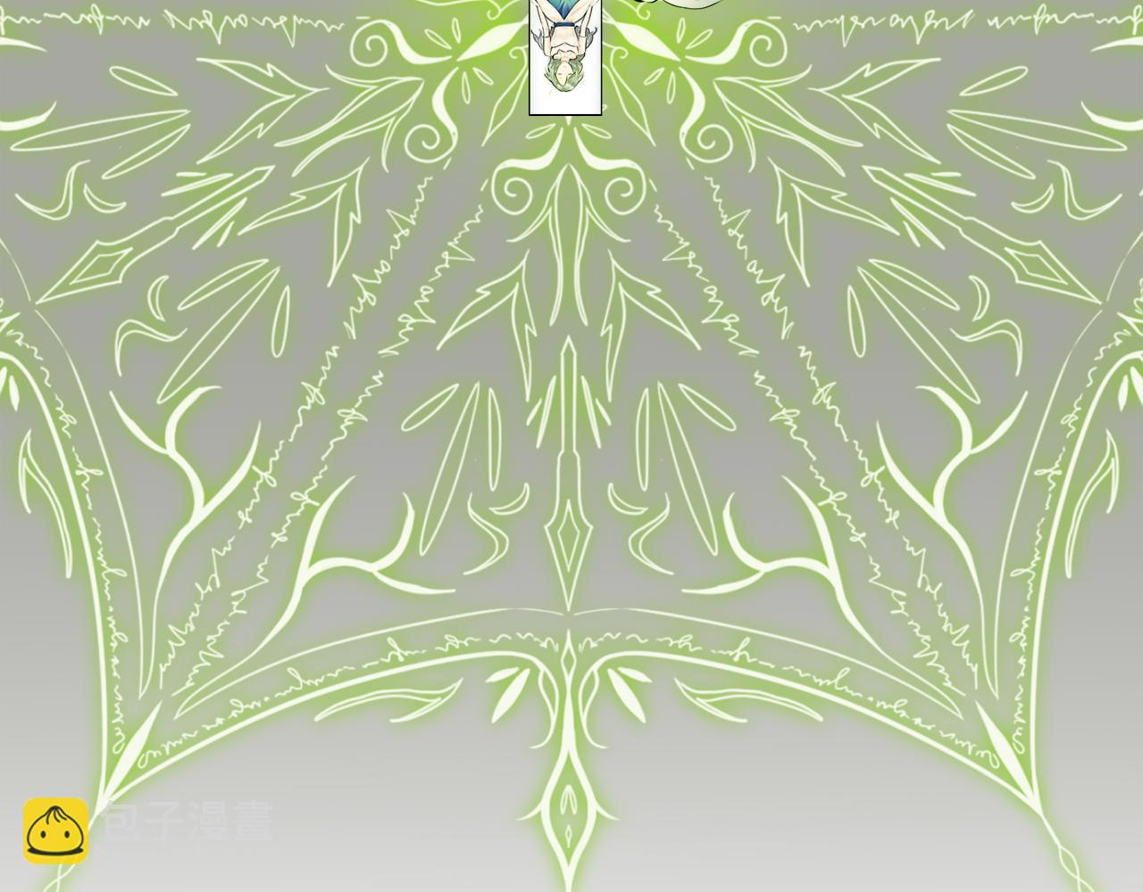 娜麗塔斯·一半的伯爵小姐 - 第85話 爲我划起槳吧（1）(1/3) - 5