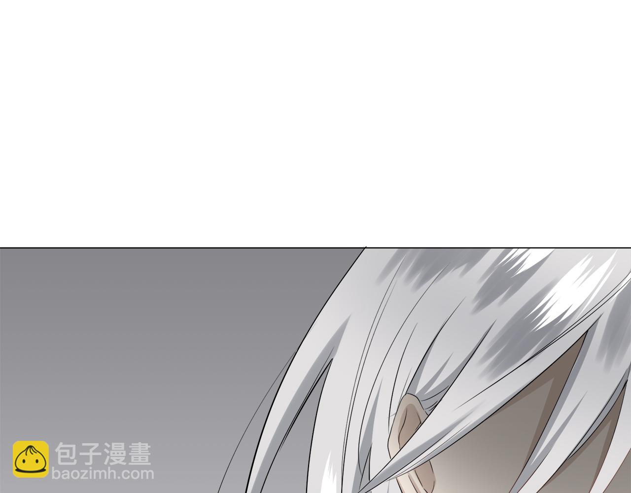 娜麗塔斯·一半的伯爵小姐 - 第85話 爲我划起槳吧（1）(2/3) - 6