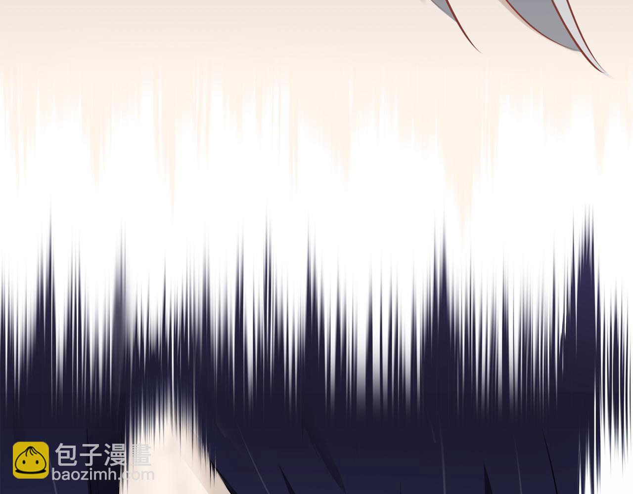 娜麗塔斯·一半的伯爵小姐 - 第85話 爲我划起槳吧（1）(2/3) - 6