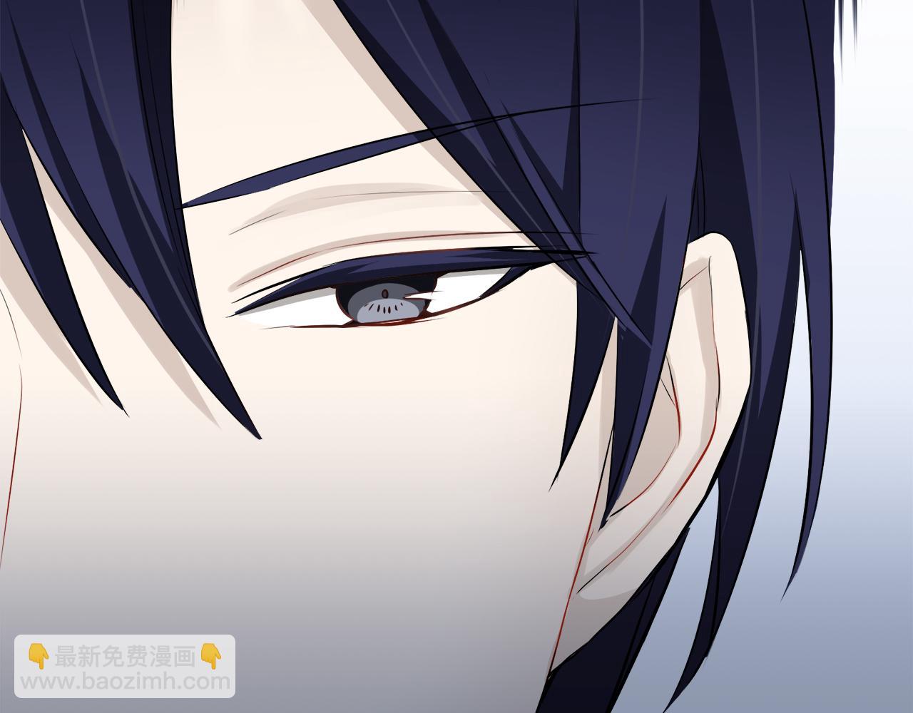 娜麗塔斯·一半的伯爵小姐 - 第85話 爲我划起槳吧（1）(2/3) - 7