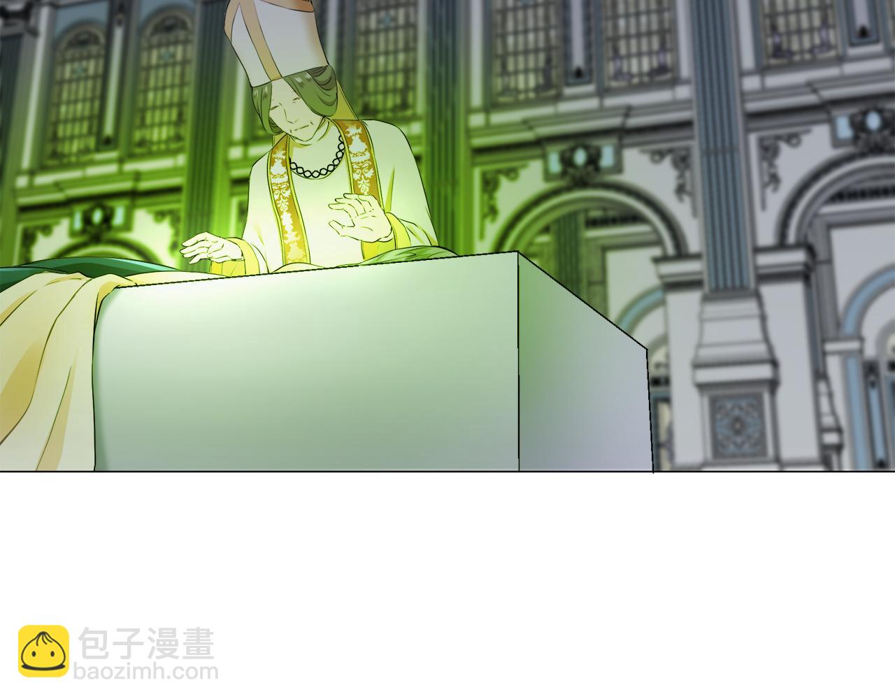 娜麗塔斯·一半的伯爵小姐 - 第85話 爲我划起槳吧（1）(1/3) - 7