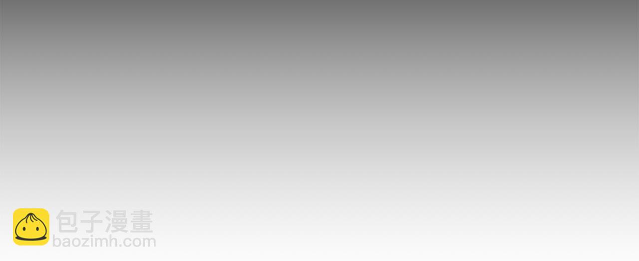 娜麗塔斯·一半的伯爵小姐 - 第85話 爲我划起槳吧（1）(2/3) - 2