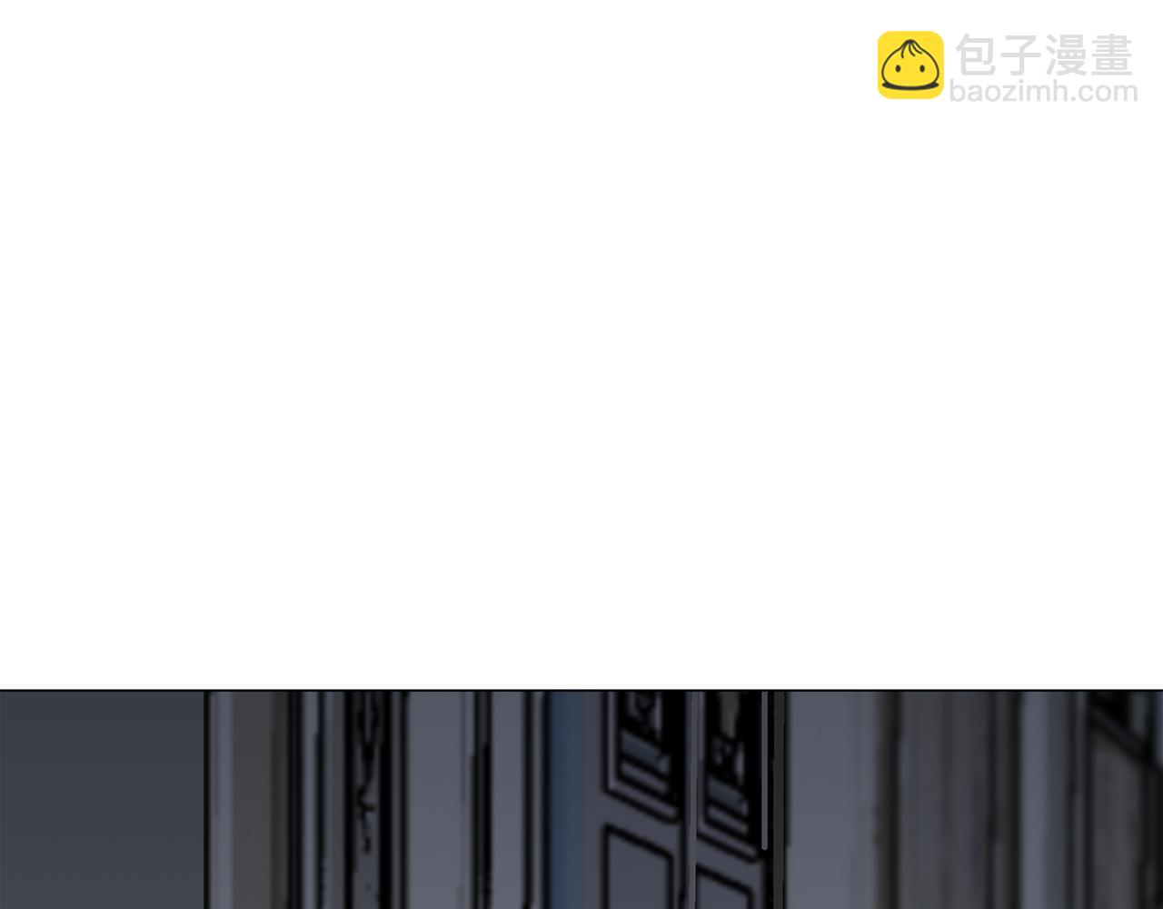 娜麗塔斯·一半的伯爵小姐 - 第85話 爲我划起槳吧（1）(2/3) - 6