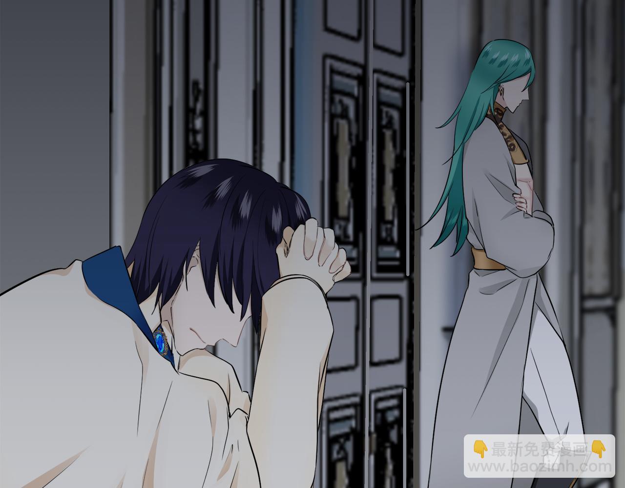 娜麗塔斯·一半的伯爵小姐 - 第85話 爲我划起槳吧（1）(2/3) - 7