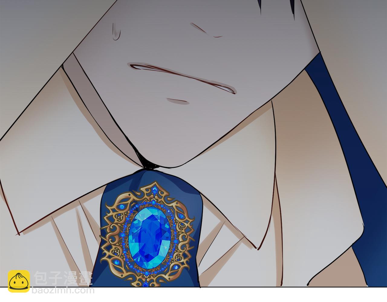 娜麗塔斯·一半的伯爵小姐 - 第85話 爲我划起槳吧（1）(2/3) - 7