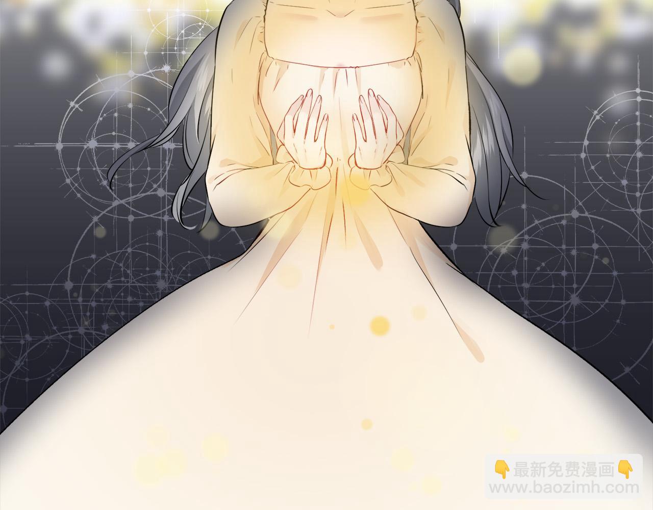 娜麗塔斯·一半的伯爵小姐 - 第85話 爲我划起槳吧（1）(2/3) - 5