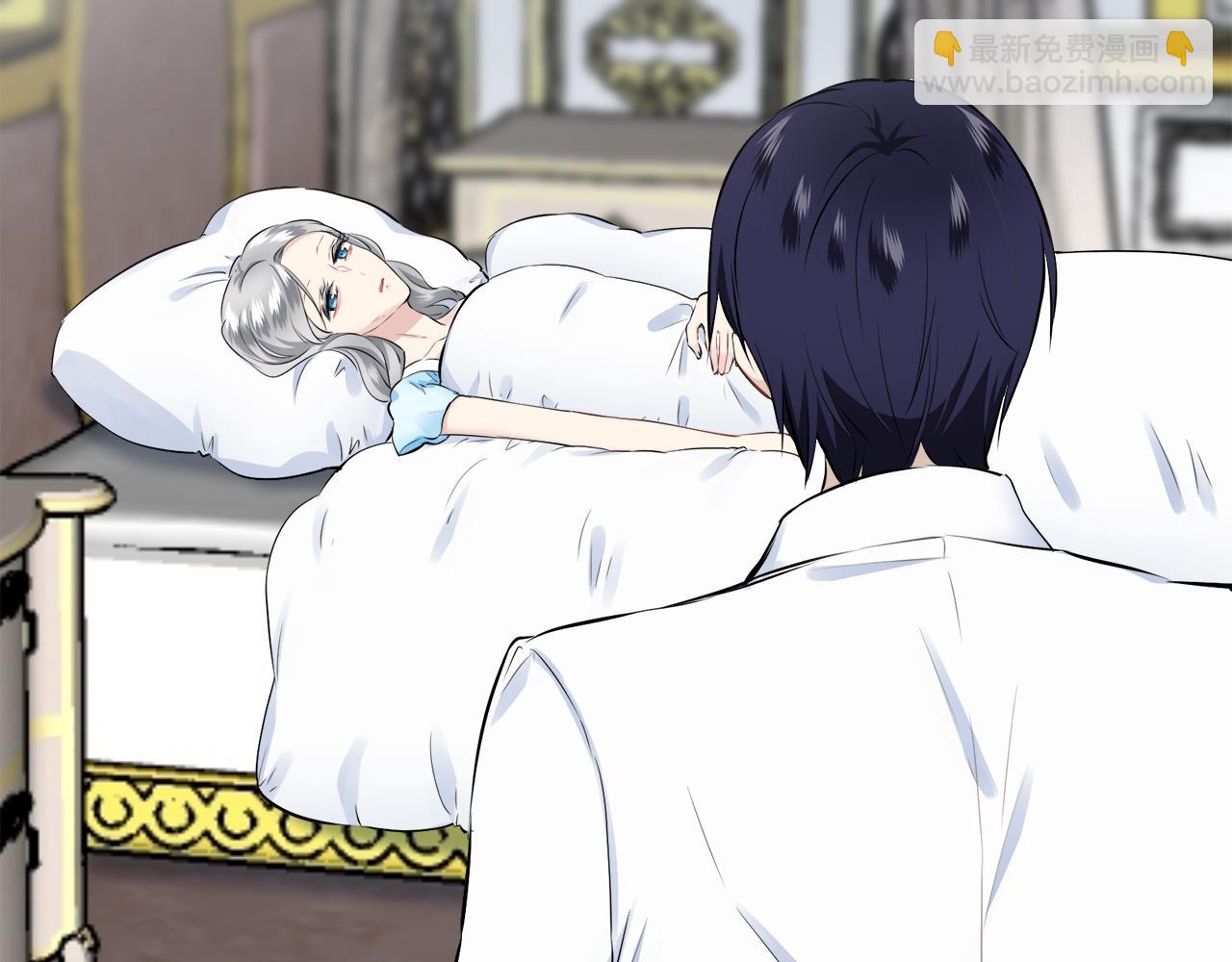 娜麗塔斯·一半的伯爵小姐 - 第87話 張開被浸溼的翅膀(3/3) - 7