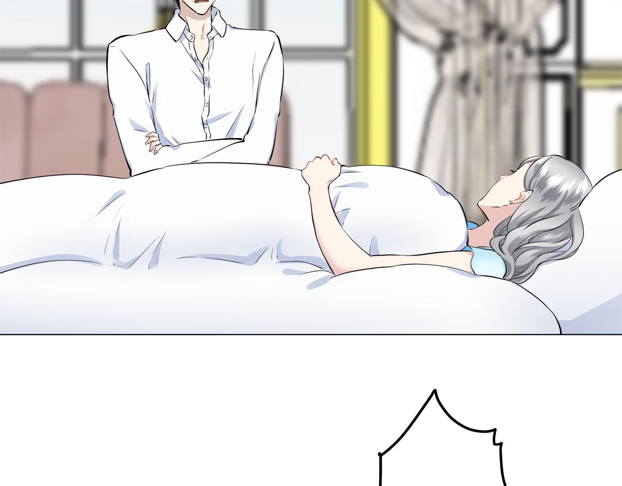 娜麗塔斯·一半的伯爵小姐 - 第87話 張開被浸溼的翅膀(3/3) - 7