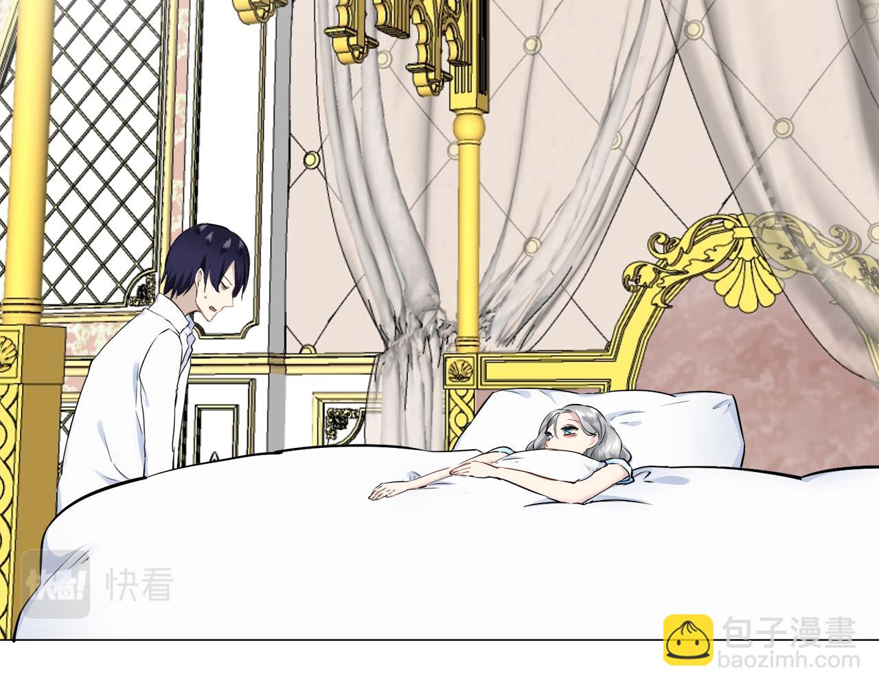 娜麗塔斯·一半的伯爵小姐 - 第87話 張開被浸溼的翅膀(3/3) - 1