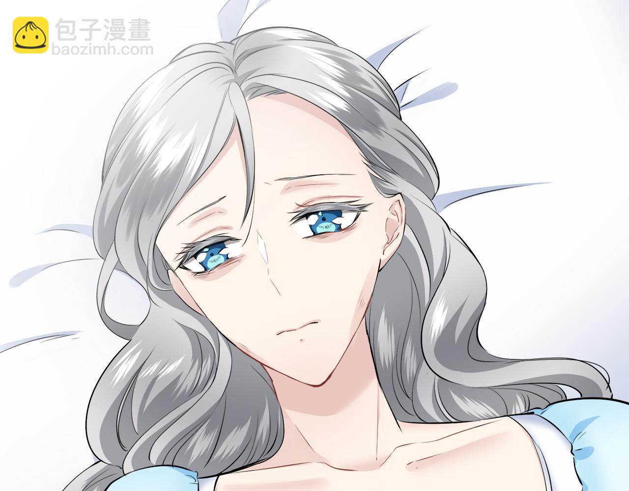 娜麗塔斯·一半的伯爵小姐 - 第87話 張開被浸溼的翅膀(3/3) - 5