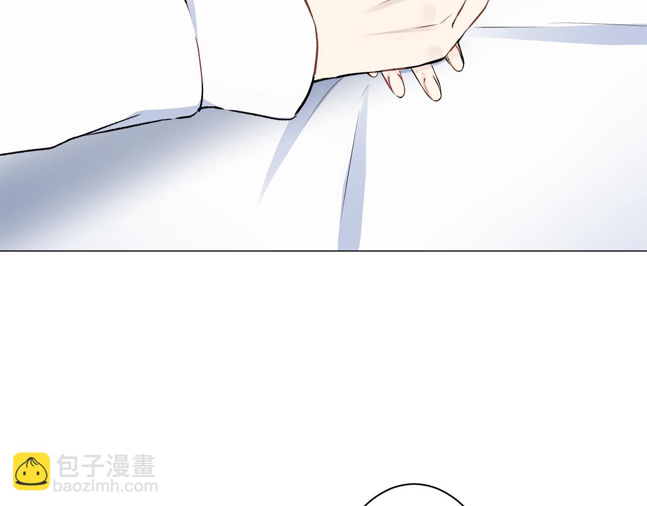 娜麗塔斯·一半的伯爵小姐 - 第87話 張開被浸溼的翅膀(3/3) - 2