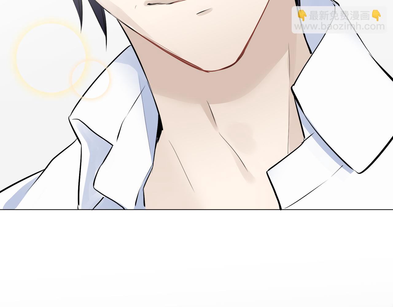 娜麗塔斯·一半的伯爵小姐 - 第87話 張開被浸溼的翅膀(3/3) - 1