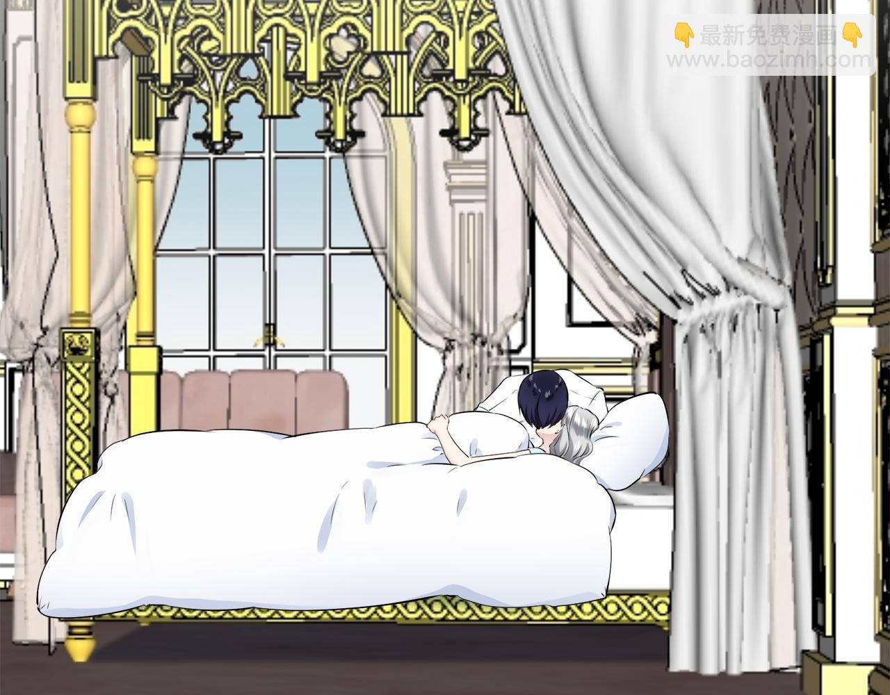 娜麗塔斯·一半的伯爵小姐 - 第87話 張開被浸溼的翅膀(3/3) - 3