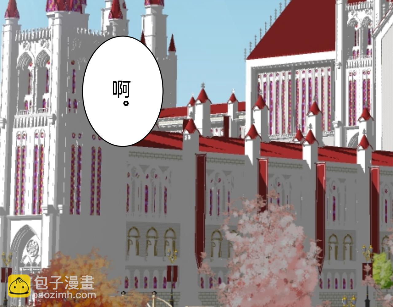 娜麗塔斯·一半的伯爵小姐 - 第87話 張開被浸溼的翅膀(3/3) - 8