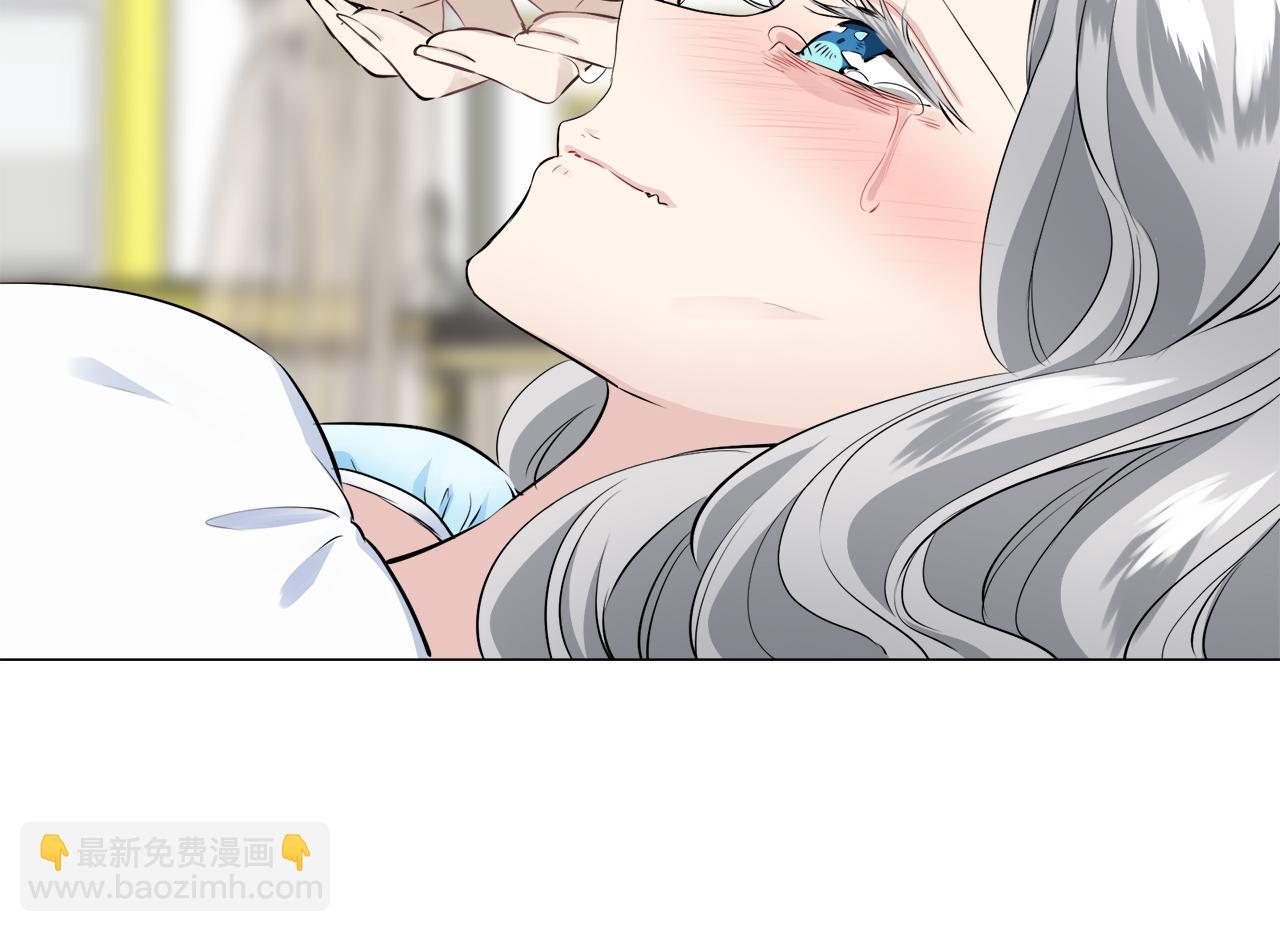 娜麗塔斯·一半的伯爵小姐 - 第87話 張開被浸溼的翅膀(2/3) - 6