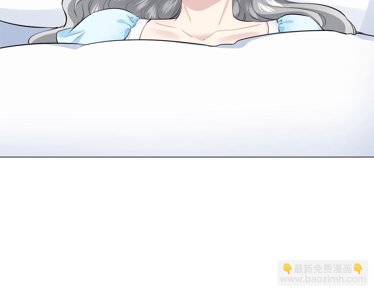 娜麗塔斯·一半的伯爵小姐 - 第87話 張開被浸溼的翅膀(2/3) - 3