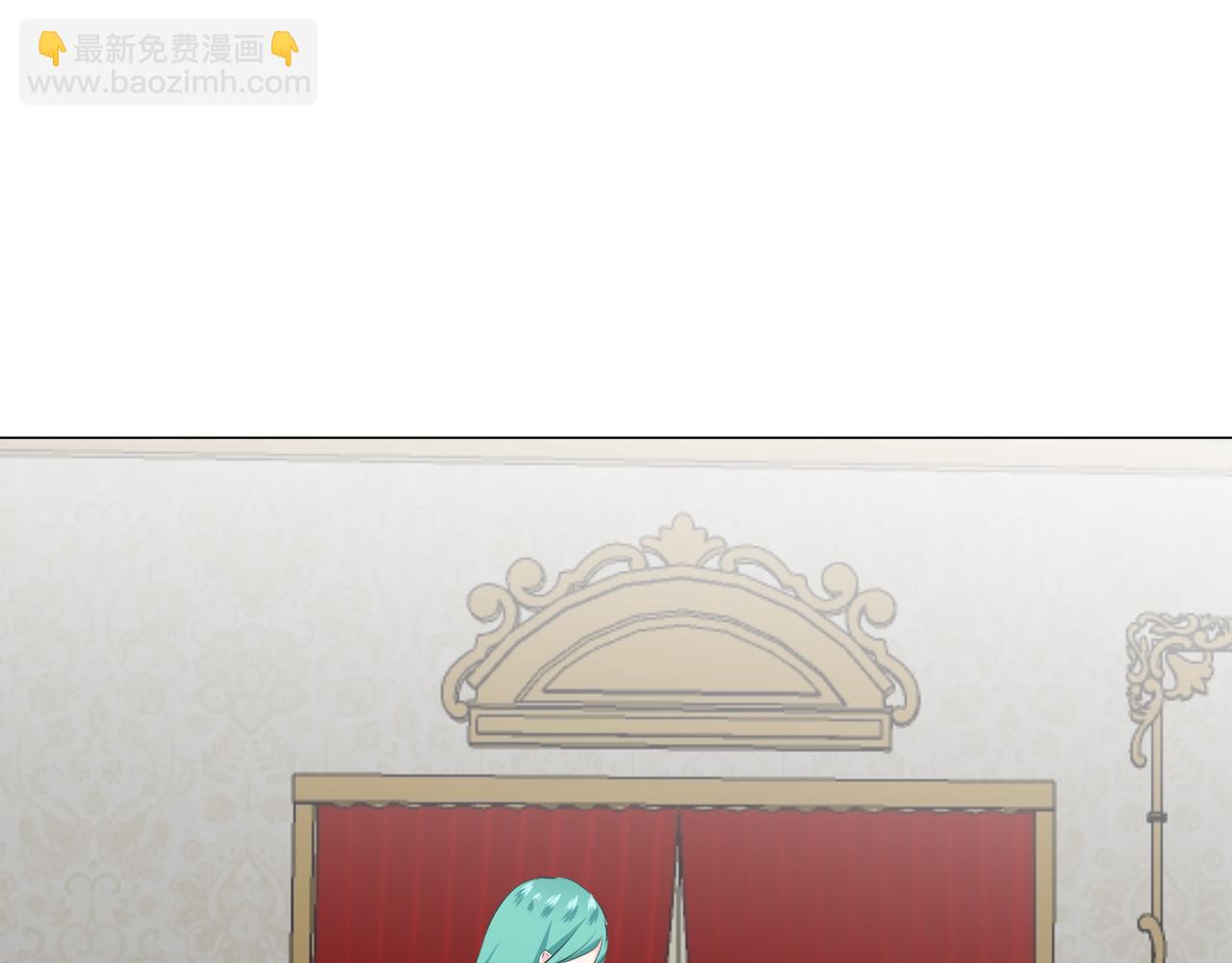 娜麗塔斯·一半的伯爵小姐 - 第87話 張開被浸溼的翅膀(2/3) - 3