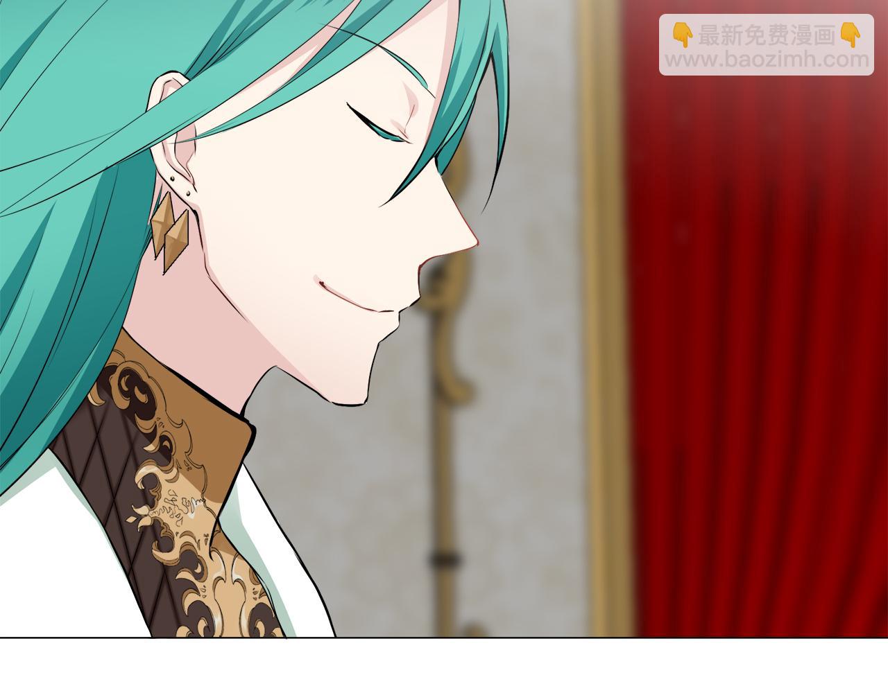 娜麗塔斯·一半的伯爵小姐 - 第87話 張開被浸溼的翅膀(2/3) - 7