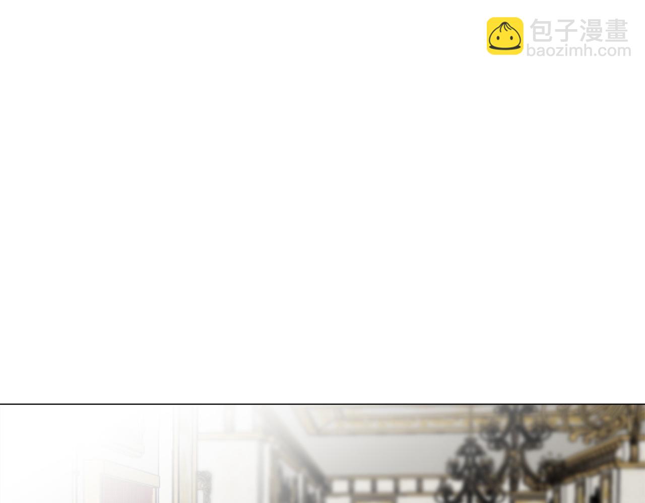 娜麗塔斯·一半的伯爵小姐 - 第87話 張開被浸溼的翅膀(2/3) - 8