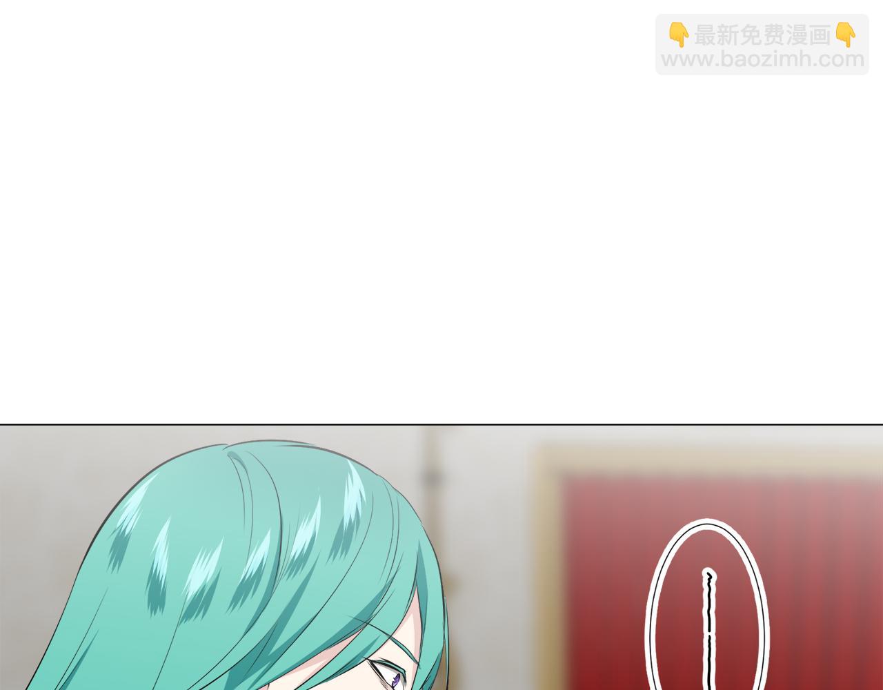 娜麗塔斯·一半的伯爵小姐 - 第87話 張開被浸溼的翅膀(2/3) - 2