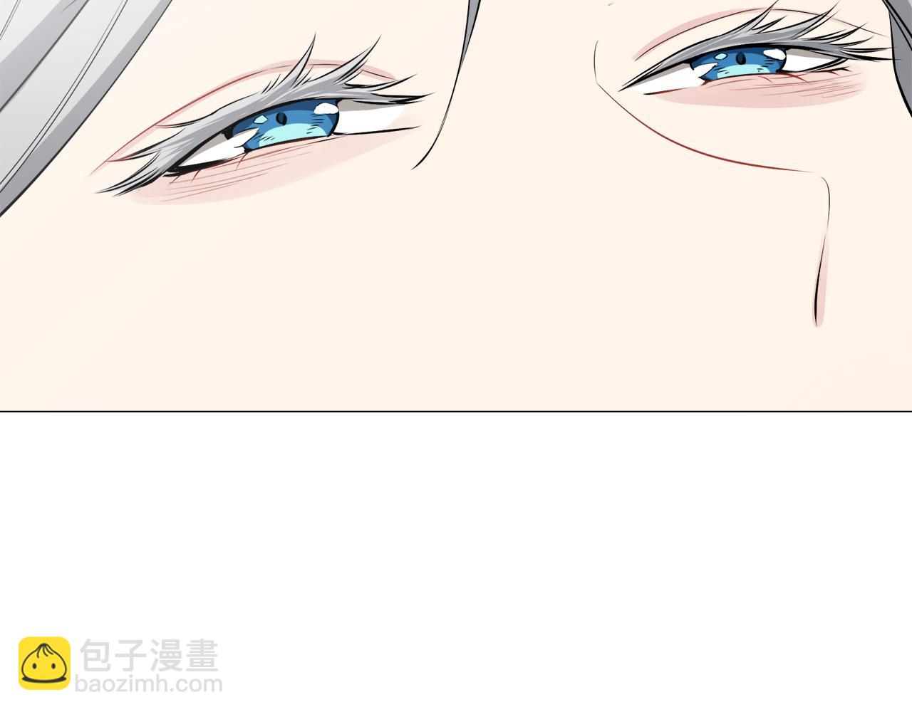 娜麗塔斯·一半的伯爵小姐 - 第87話 張開被浸溼的翅膀(2/3) - 1