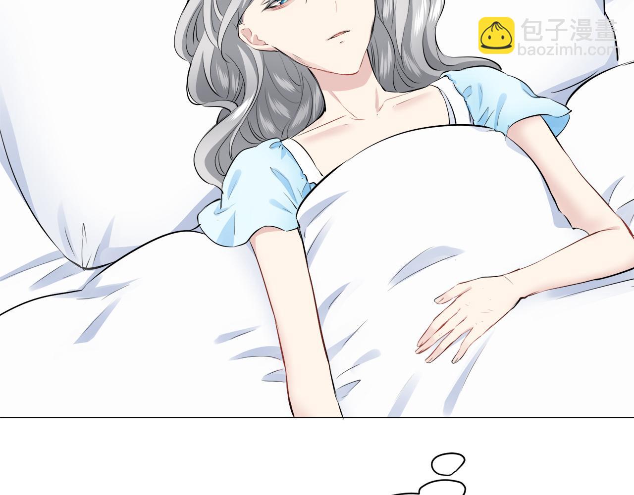 娜麗塔斯·一半的伯爵小姐 - 第87話 張開被浸溼的翅膀(2/3) - 3