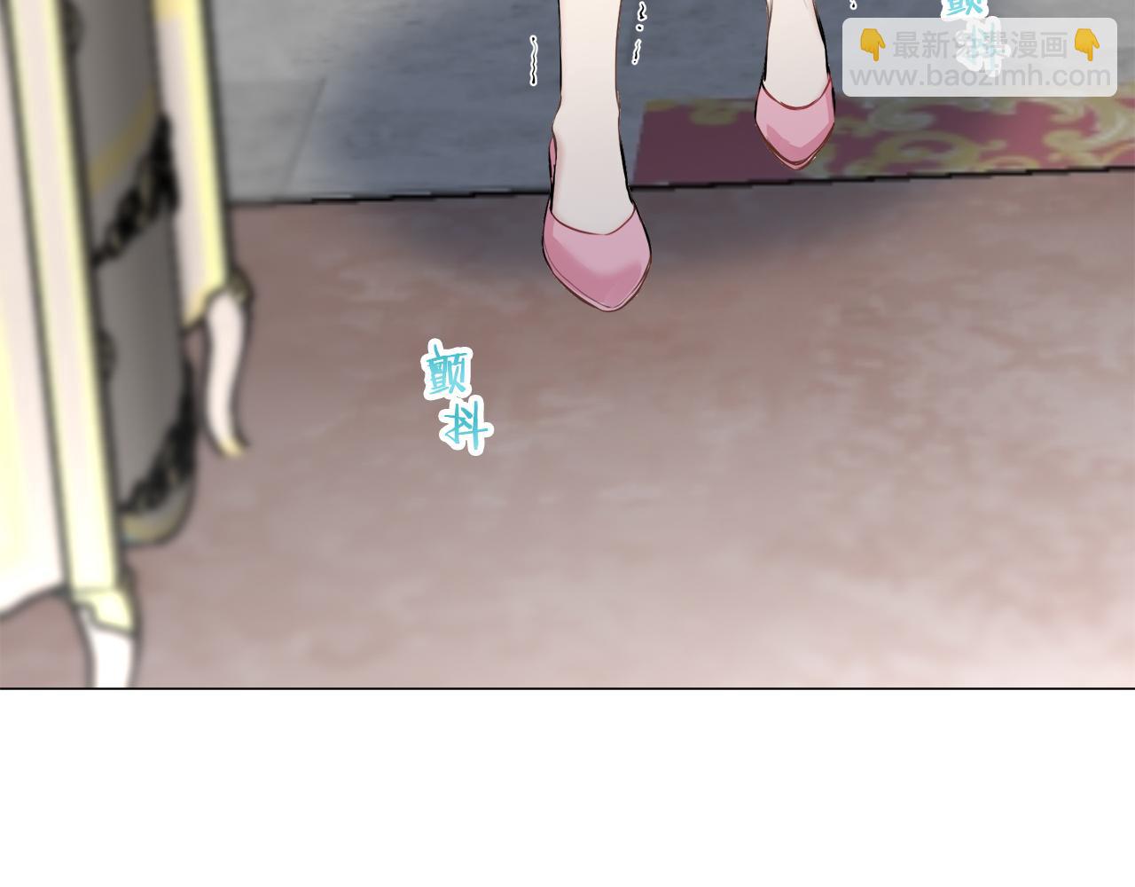 娜麗塔斯·一半的伯爵小姐 - 第89話 戰爭在繼續（2）(1/4) - 2