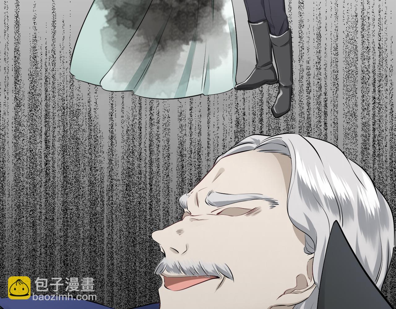 娜麗塔斯·一半的伯爵小姐 - 第89話 戰爭在繼續（2）(3/4) - 8