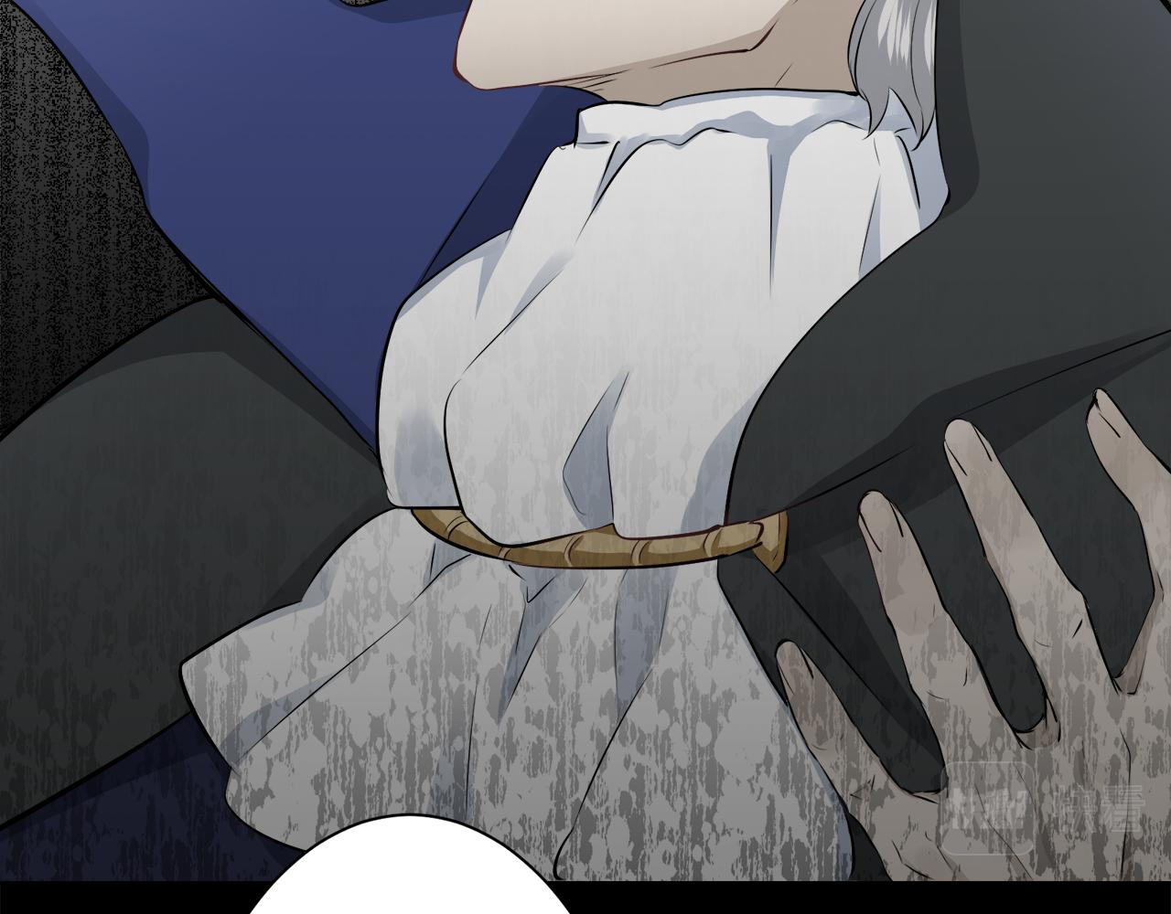 娜麗塔斯·一半的伯爵小姐 - 第89話 戰爭在繼續（2）(3/4) - 1