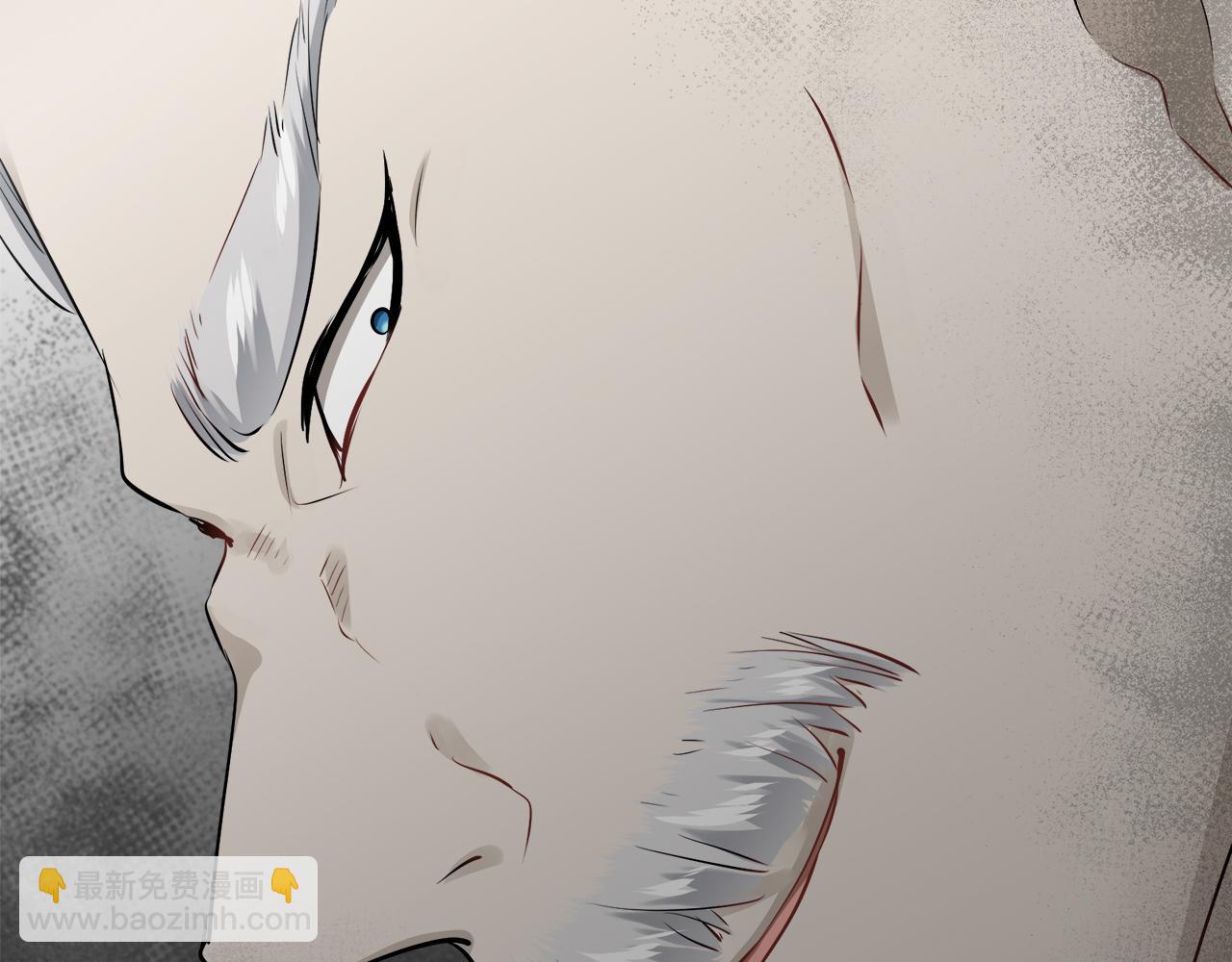 娜麗塔斯·一半的伯爵小姐 - 第89話 戰爭在繼續（2）(3/4) - 4