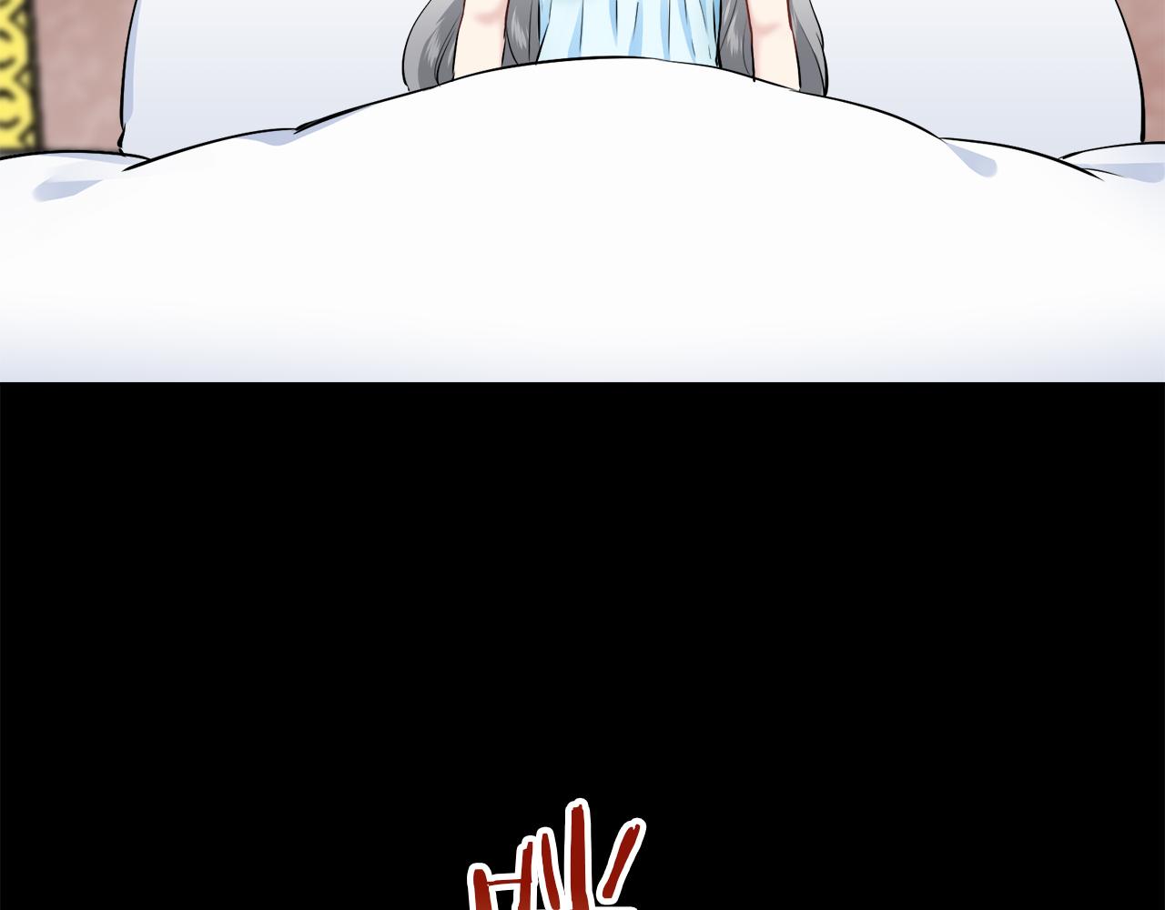 娜麗塔斯·一半的伯爵小姐 - 第89話 戰爭在繼續（2）(3/4) - 7