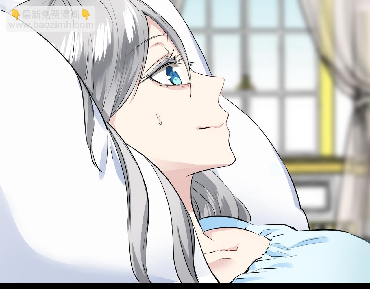 娜麗塔斯·一半的伯爵小姐 - 第89話 戰爭在繼續（2）(3/4) - 8