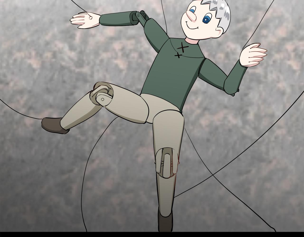 娜麗塔斯·一半的伯爵小姐 - 第89話 戰爭在繼續（2）(3/4) - 4