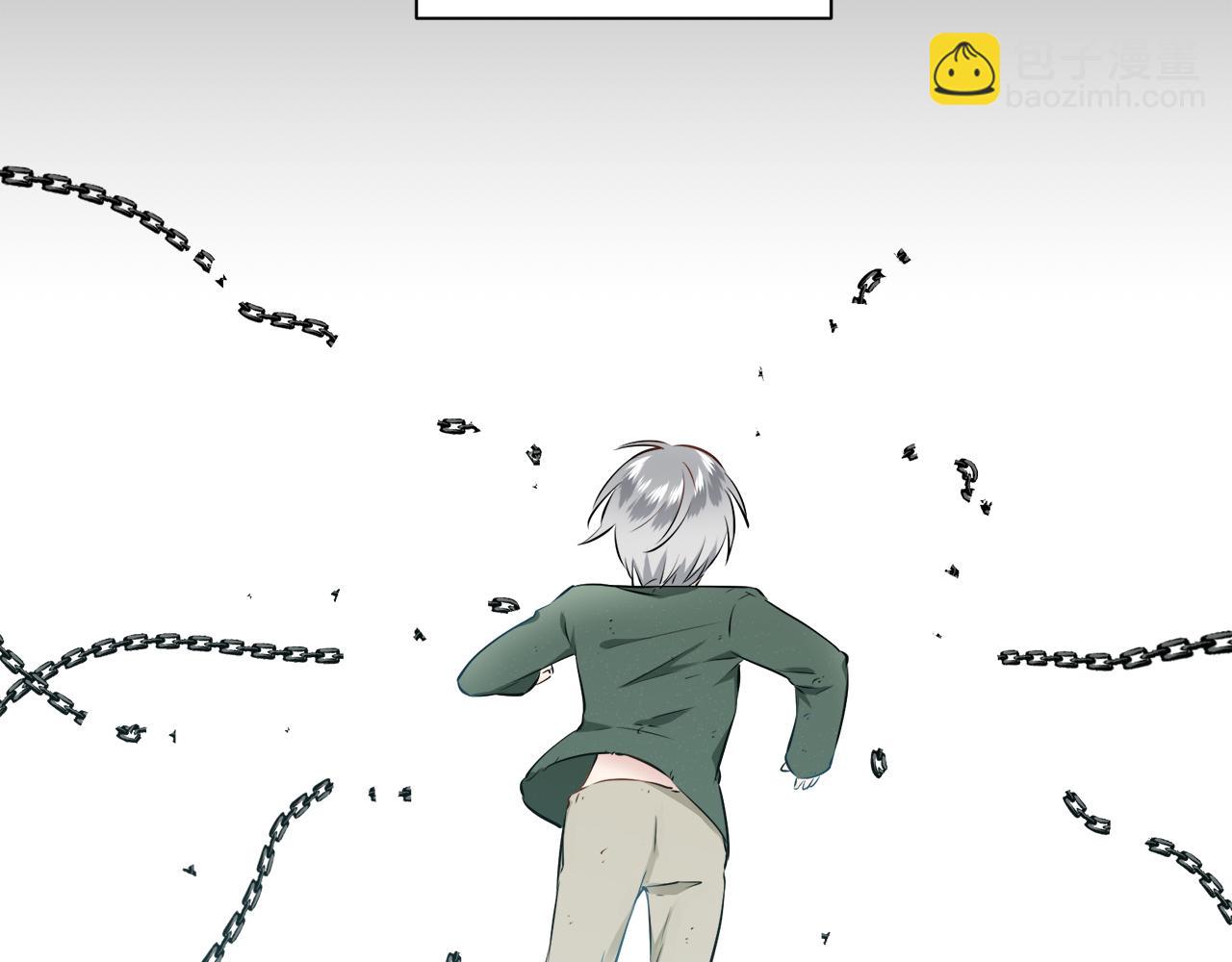 娜麗塔斯·一半的伯爵小姐 - 第89話 戰爭在繼續（2）(3/4) - 6