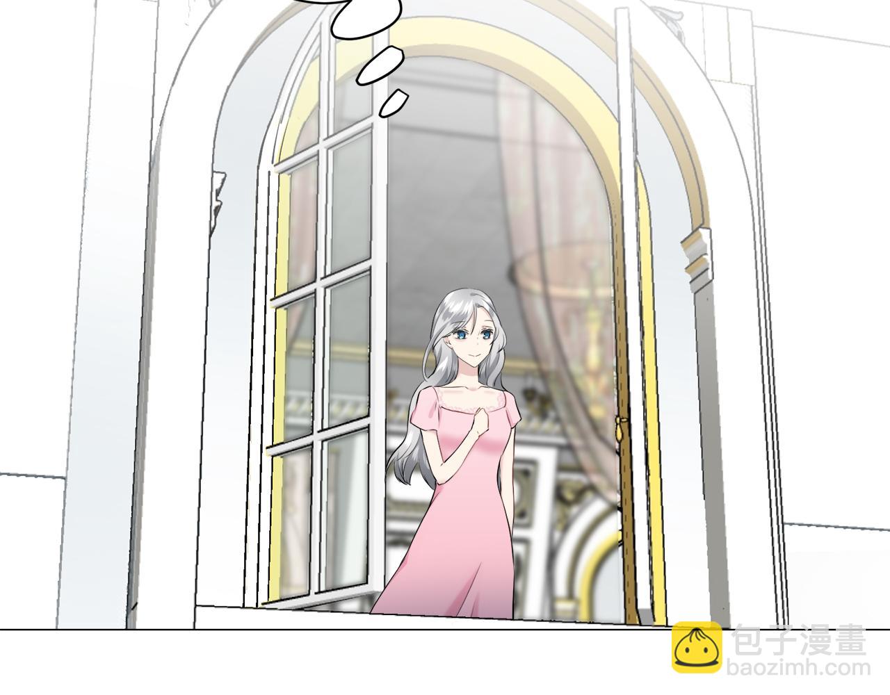 娜麗塔斯·一半的伯爵小姐 - 第89話 戰爭在繼續（2）(1/4) - 4