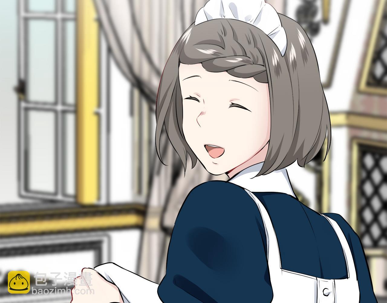 娜麗塔斯·一半的伯爵小姐 - 第89話 戰爭在繼續（2）(1/4) - 4