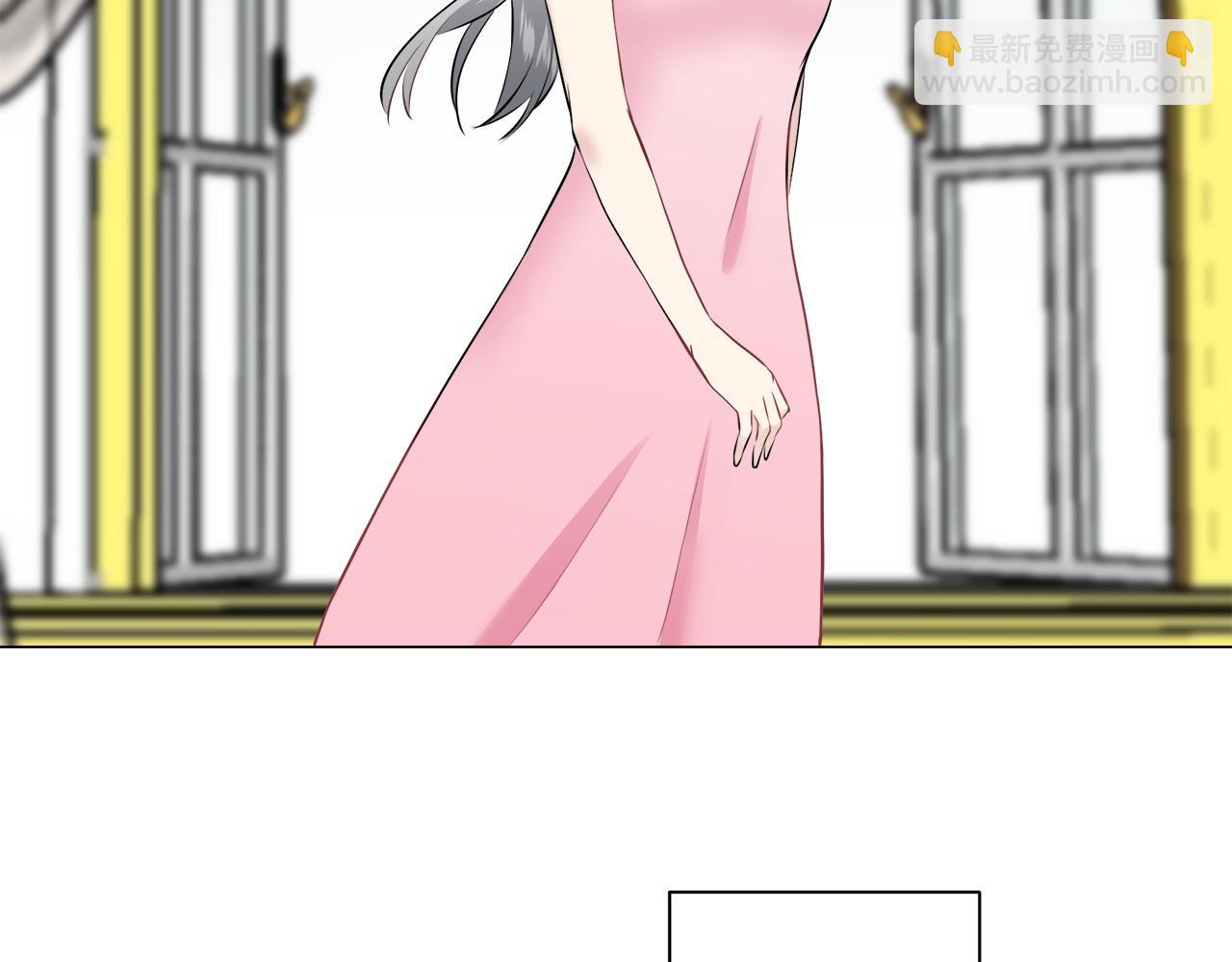 娜麗塔斯·一半的伯爵小姐 - 第89話 戰爭在繼續（2）(1/4) - 7