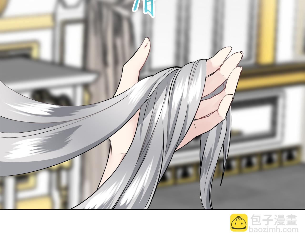 娜麗塔斯·一半的伯爵小姐 - 第89話 戰爭在繼續（2）(2/4) - 6