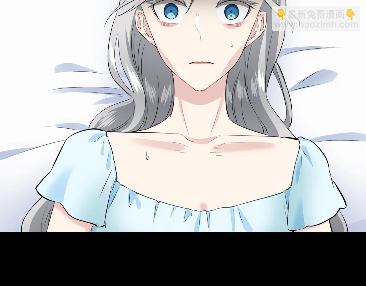 娜麗塔斯·一半的伯爵小姐 - 第89話 戰爭在繼續（2）(2/4) - 4