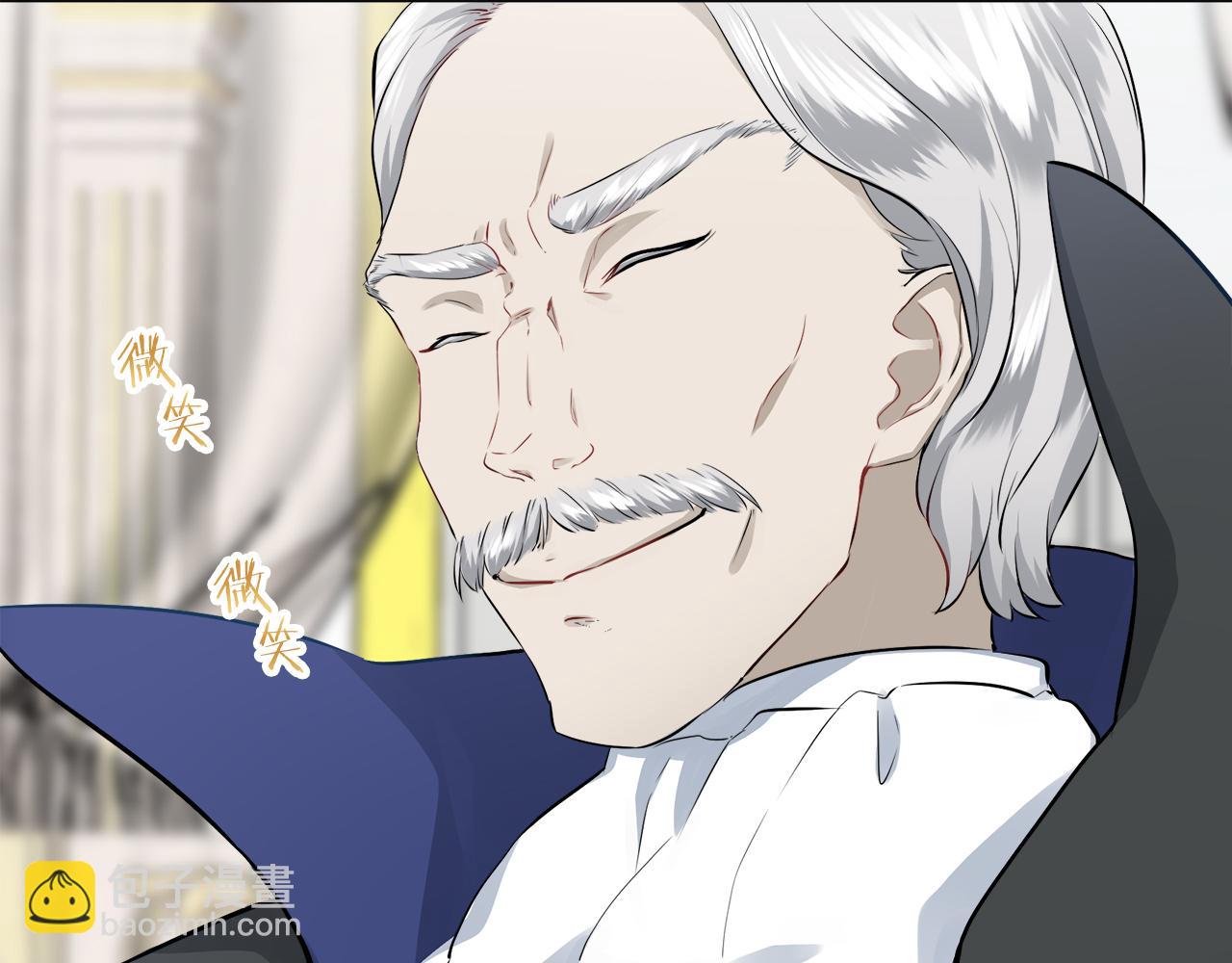 娜麗塔斯·一半的伯爵小姐 - 第89話 戰爭在繼續（2）(2/4) - 8