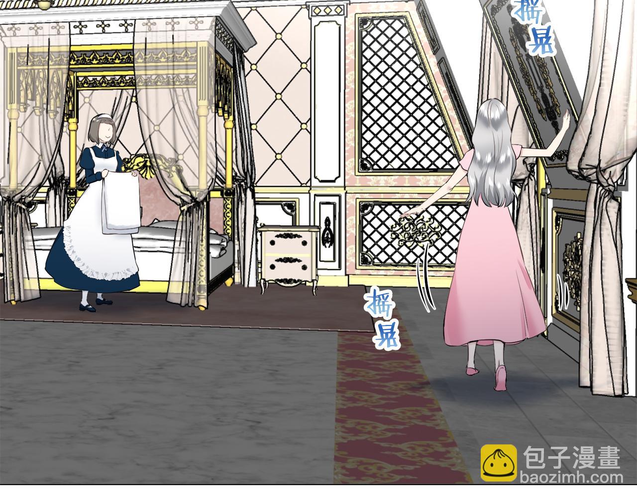 娜麗塔斯·一半的伯爵小姐 - 第89話 戰爭在繼續（2）(1/4) - 8