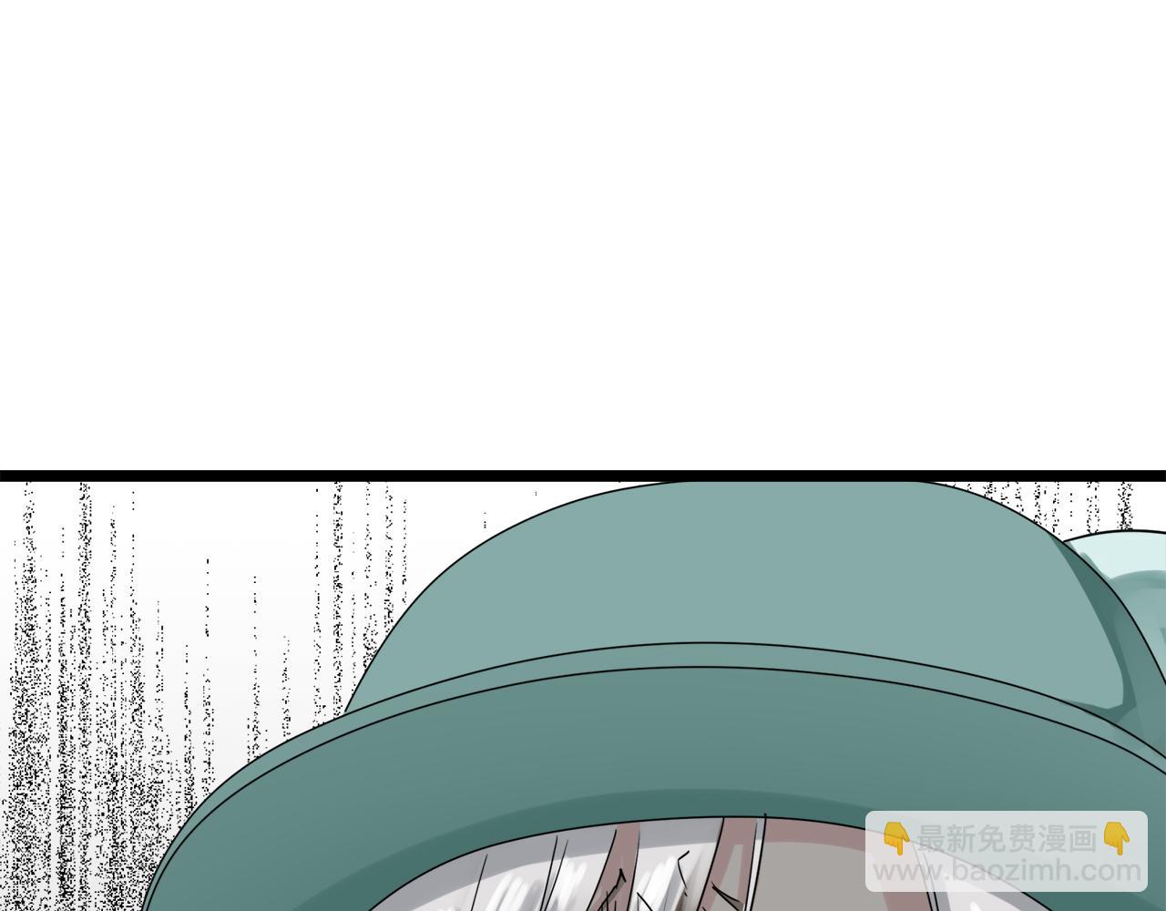 娜麗塔斯·一半的伯爵小姐 - 第9話 豬被打也會痛(3/4) - 7