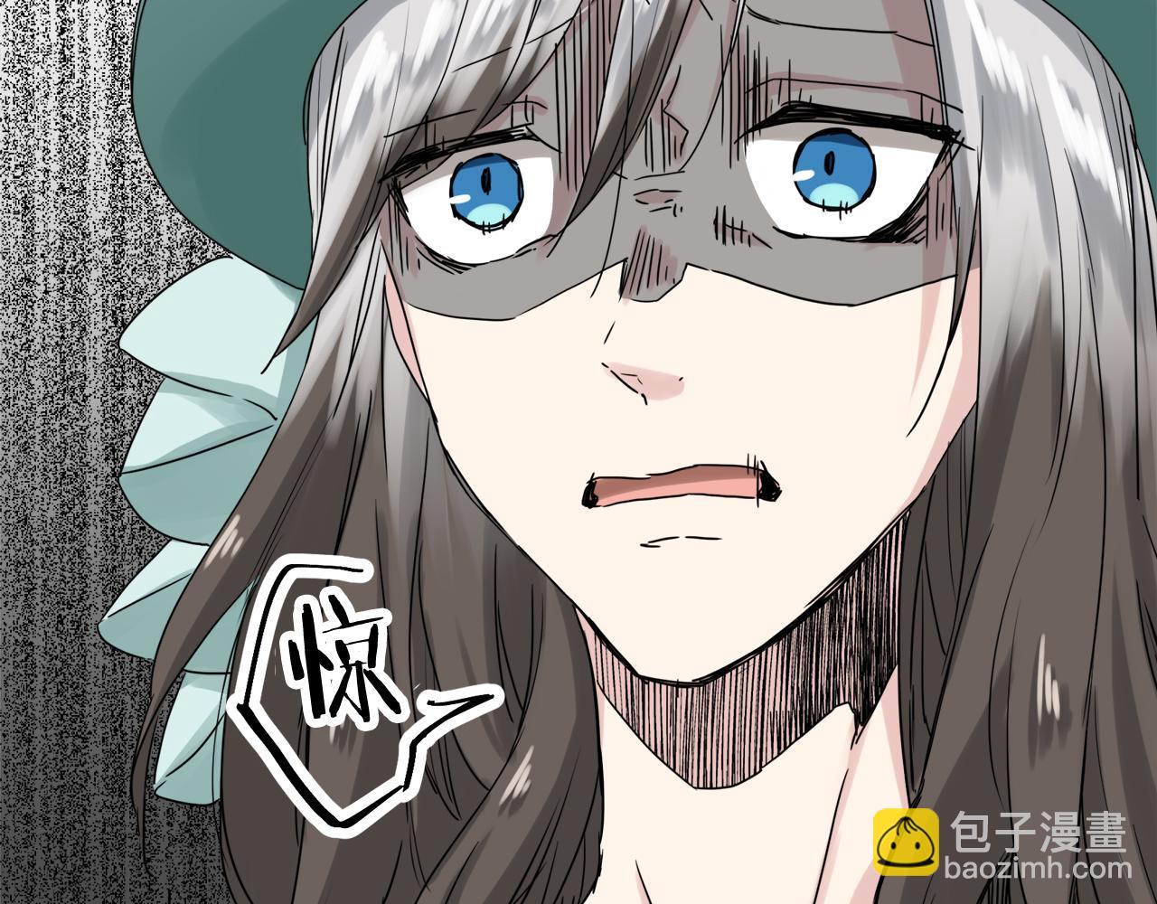 娜麗塔斯·一半的伯爵小姐 - 第9話 豬被打也會痛(3/4) - 8