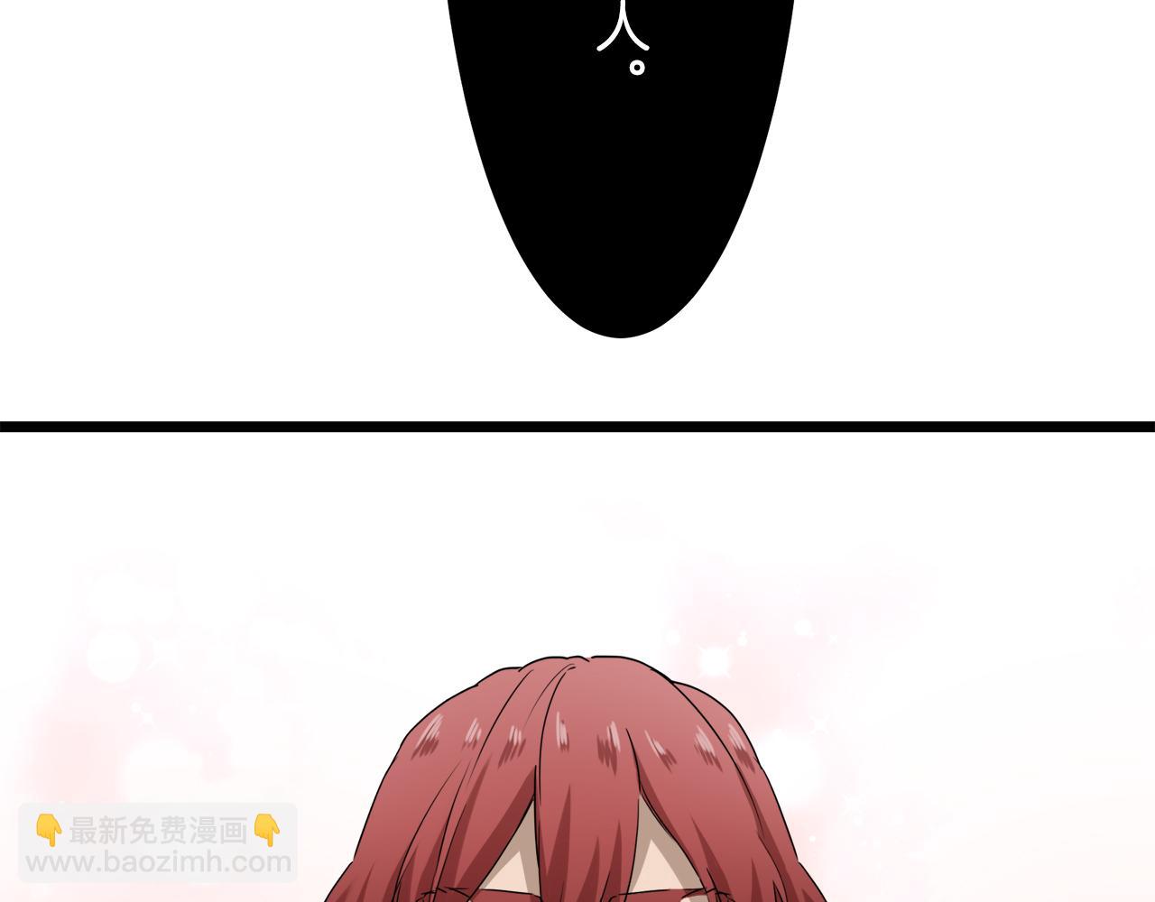 娜麗塔斯·一半的伯爵小姐 - 第9話 豬被打也會痛(3/4) - 2