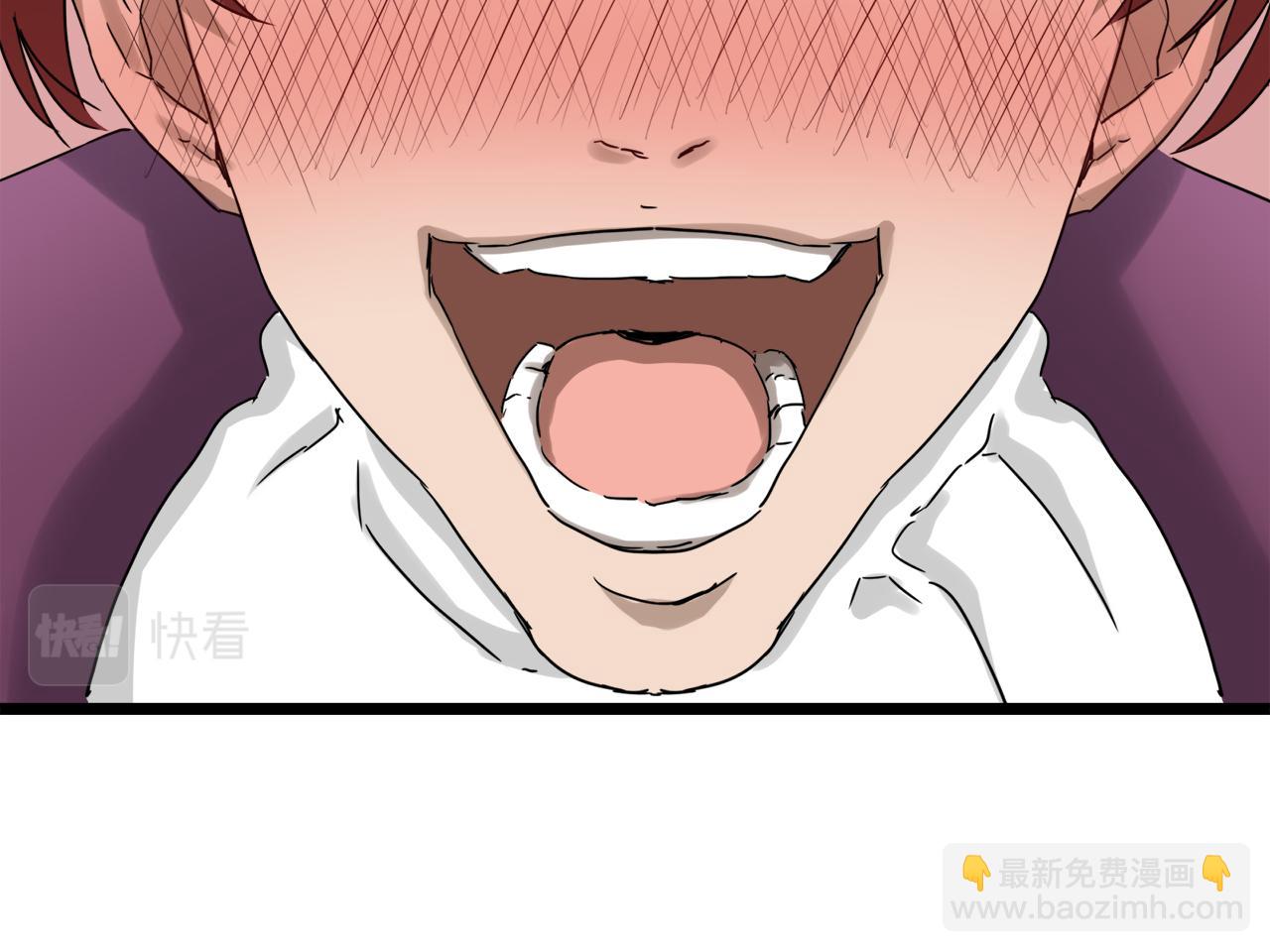 娜麗塔斯·一半的伯爵小姐 - 第9話 豬被打也會痛(3/4) - 8