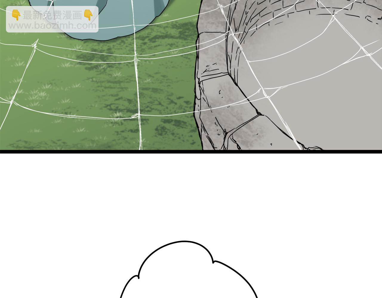 娜麗塔斯·一半的伯爵小姐 - 第9話 豬被打也會痛(3/4) - 3