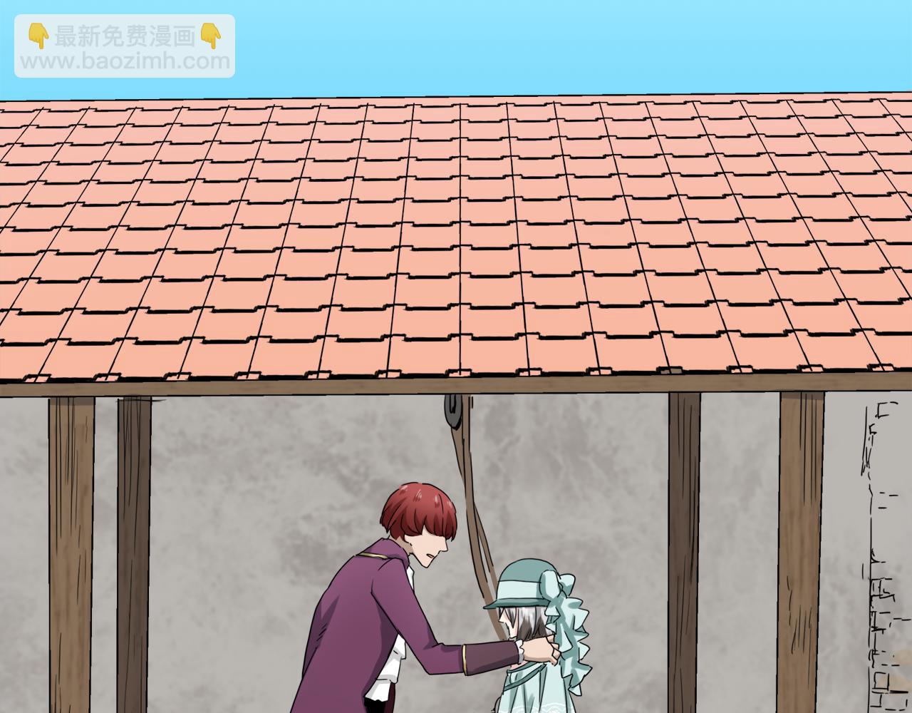 娜麗塔斯·一半的伯爵小姐 - 第9話 豬被打也會痛(3/4) - 8