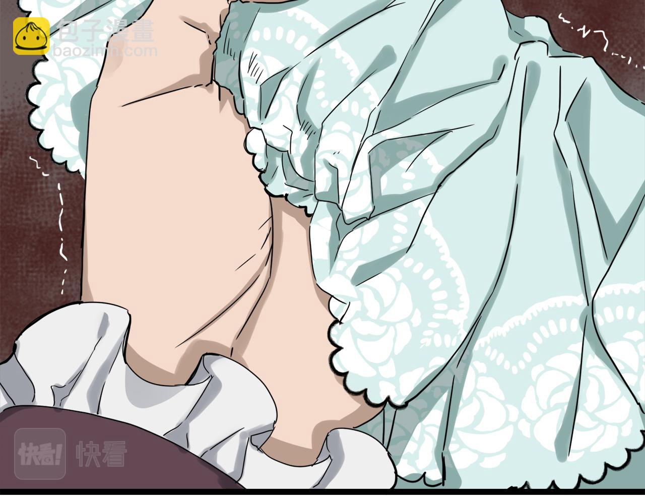 娜麗塔斯·一半的伯爵小姐 - 第9話 豬被打也會痛(3/4) - 6