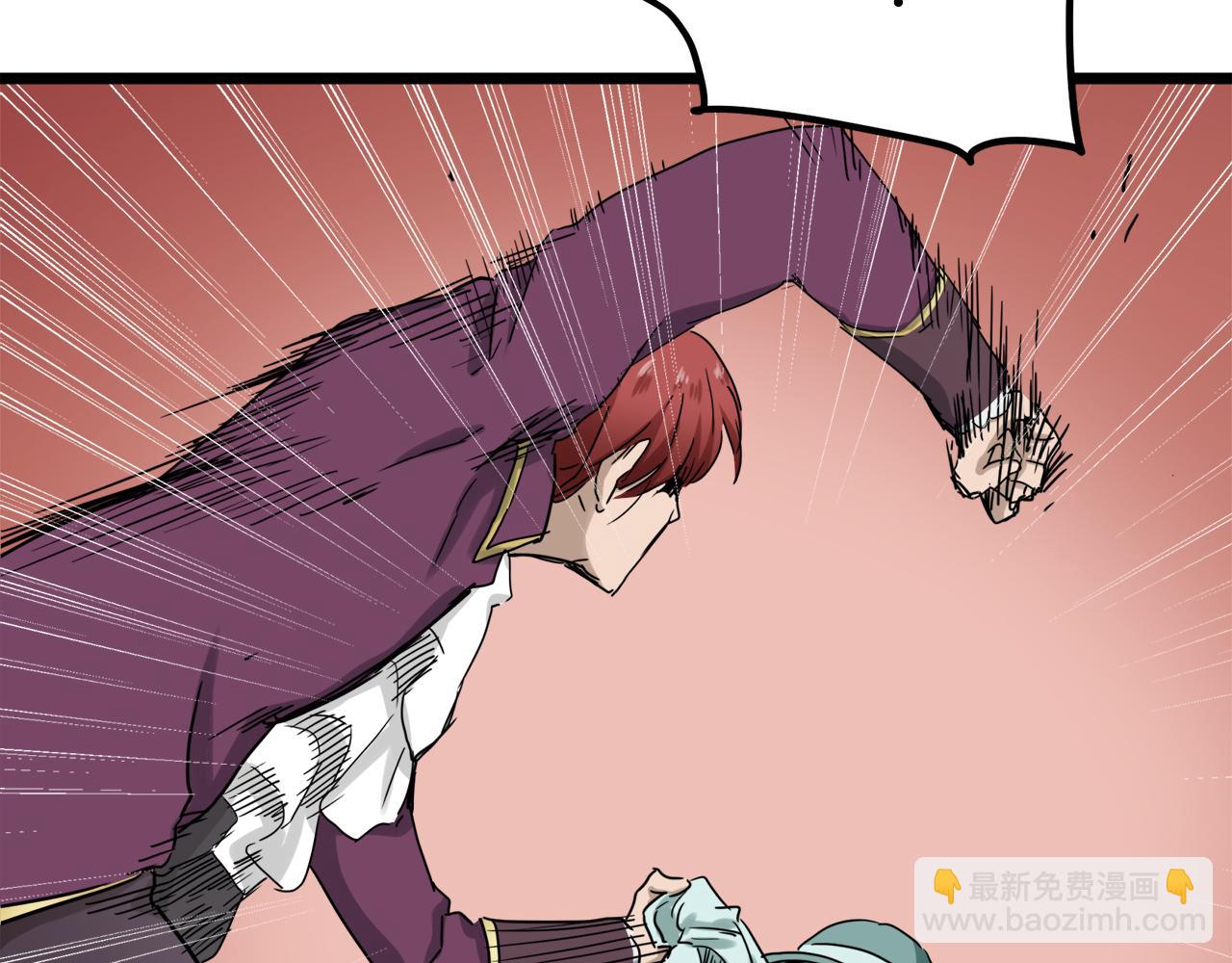 娜麗塔斯·一半的伯爵小姐 - 第9話 豬被打也會痛(3/4) - 8