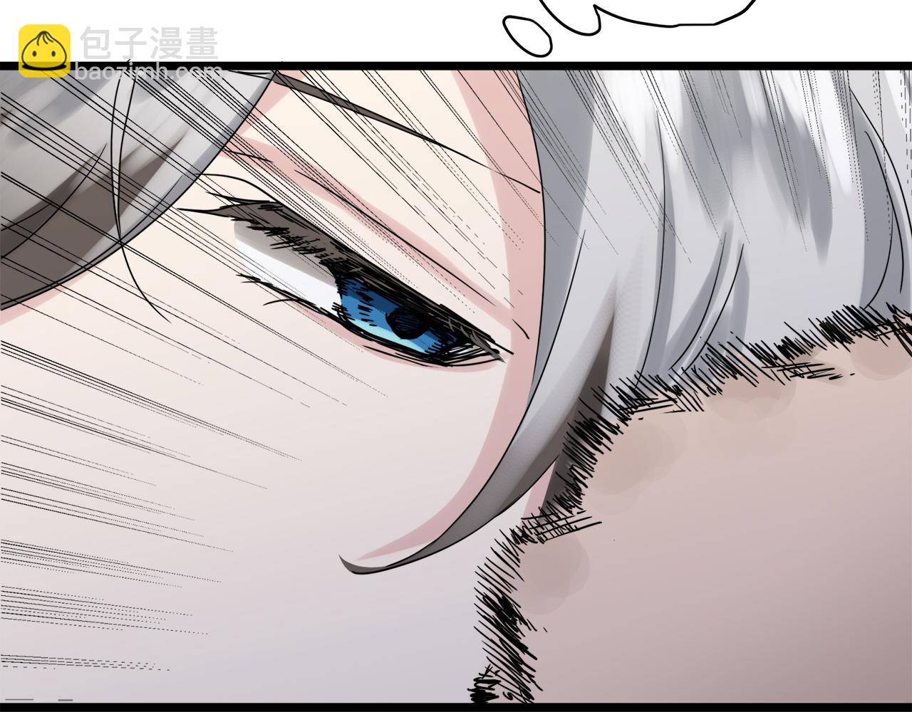 娜麗塔斯·一半的伯爵小姐 - 第9話 豬被打也會痛(3/4) - 3